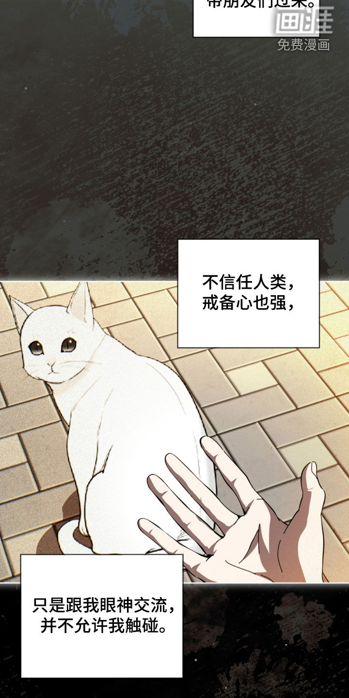 第107话1