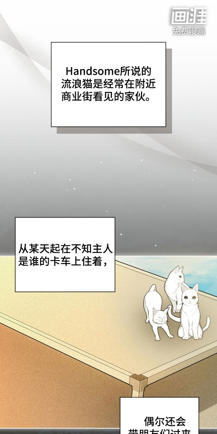 第107话0
