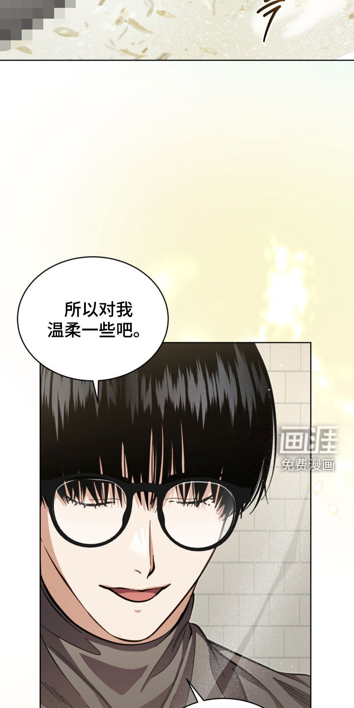 第107话20
