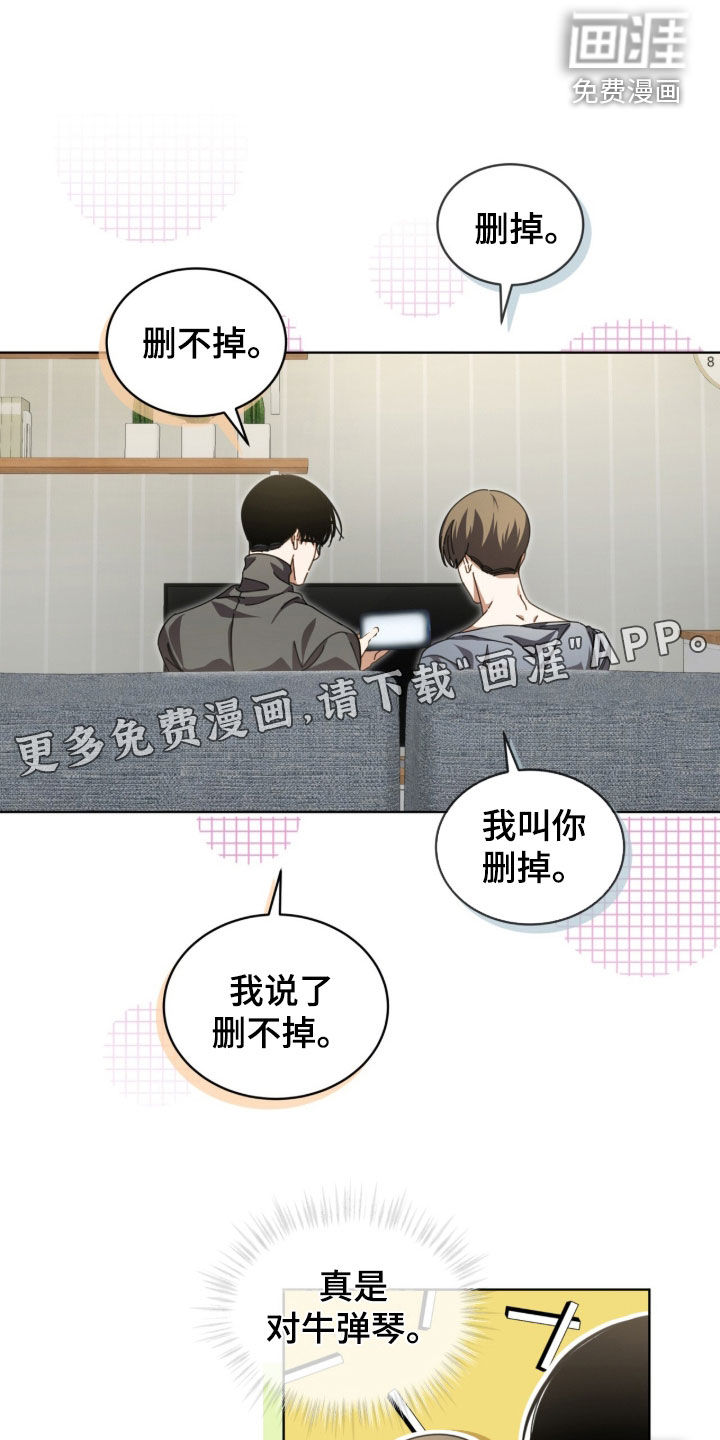 第107话4