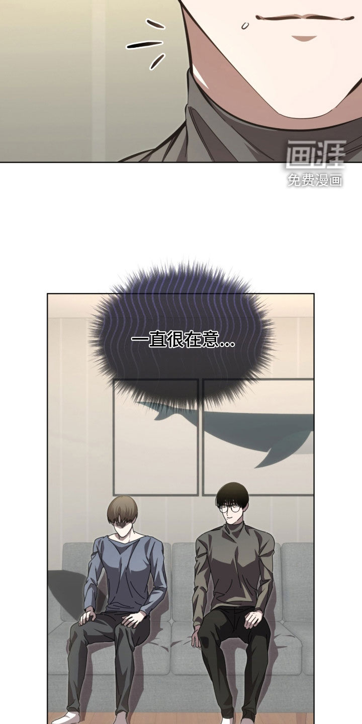 第106话7