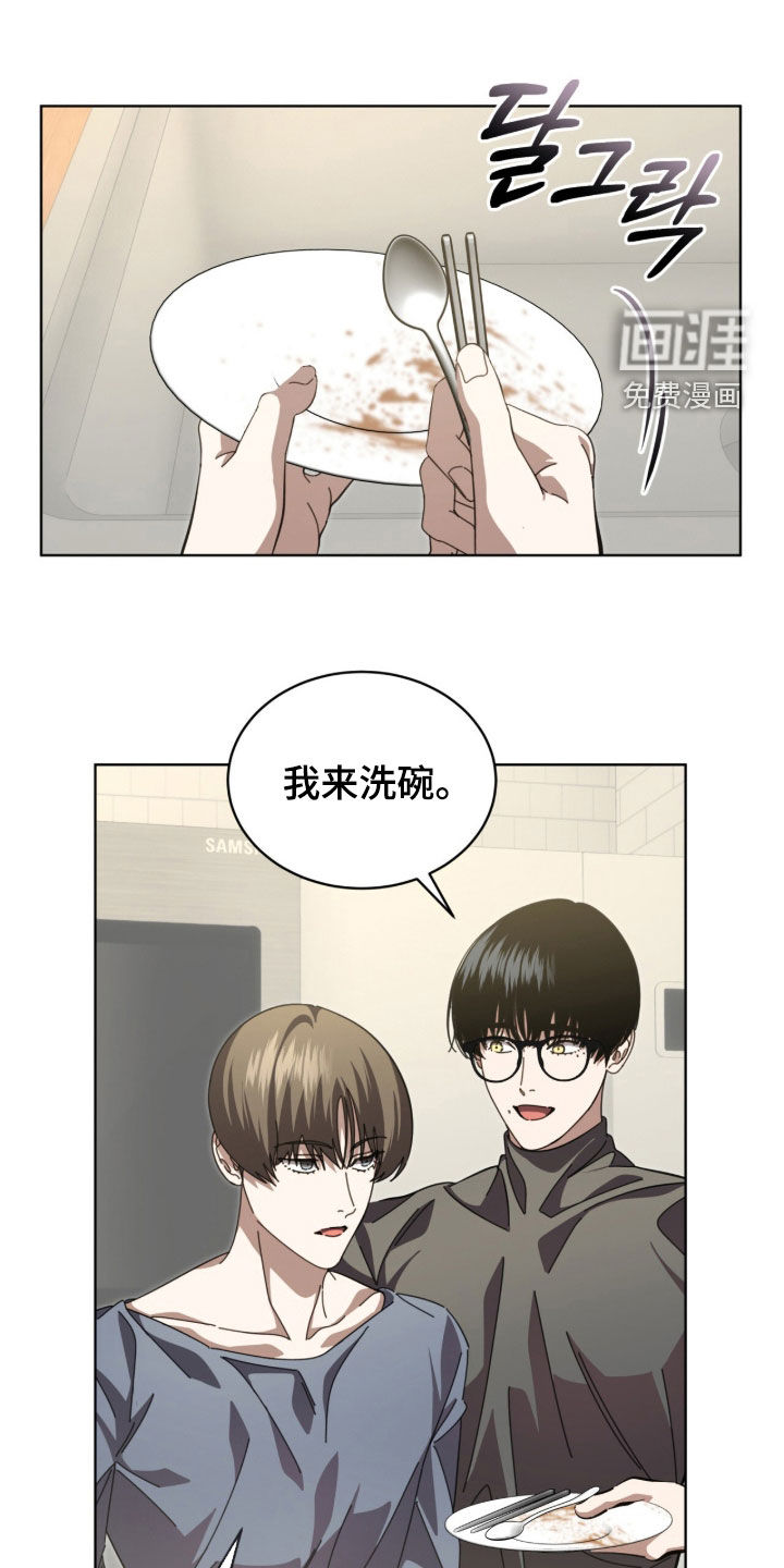 第106话0