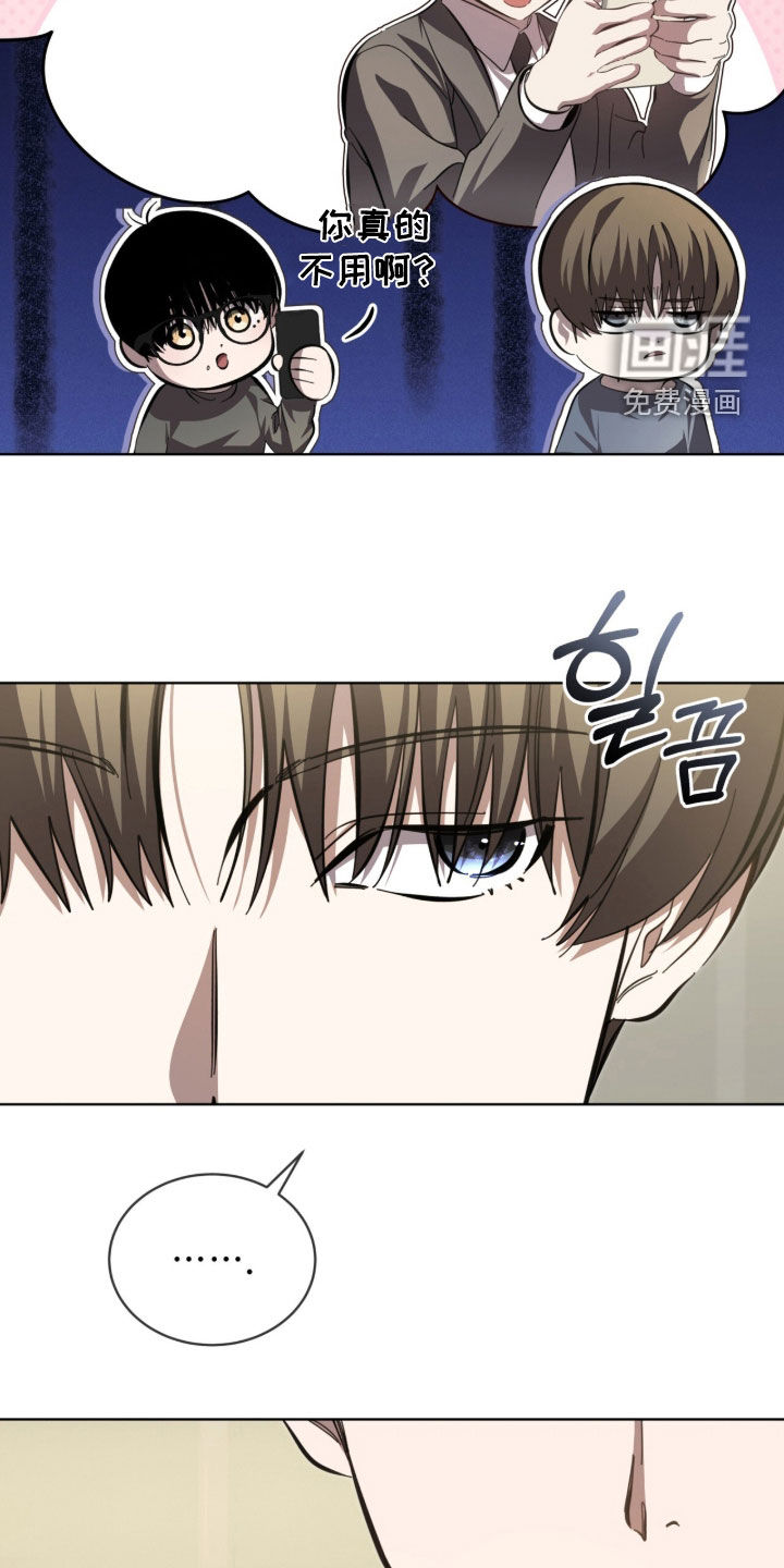 第106话6