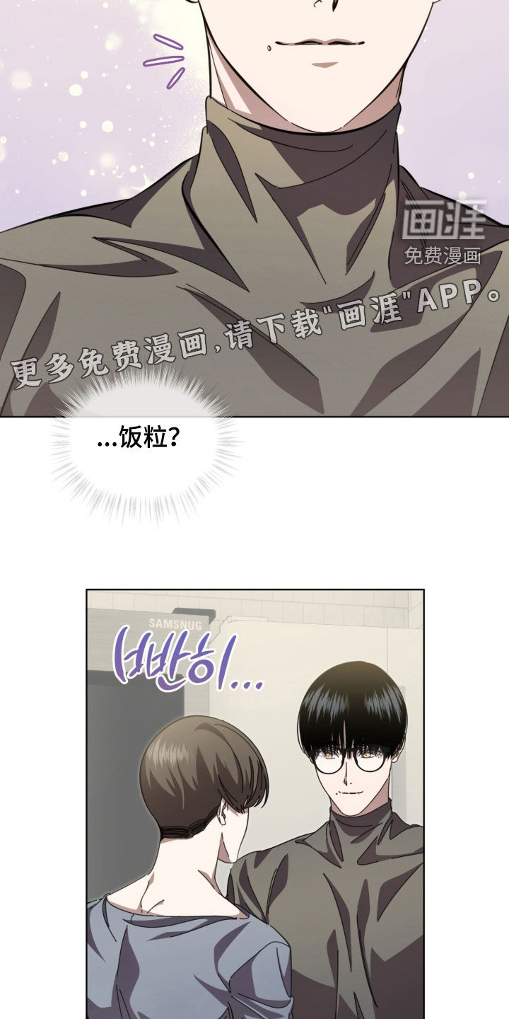 第106话2