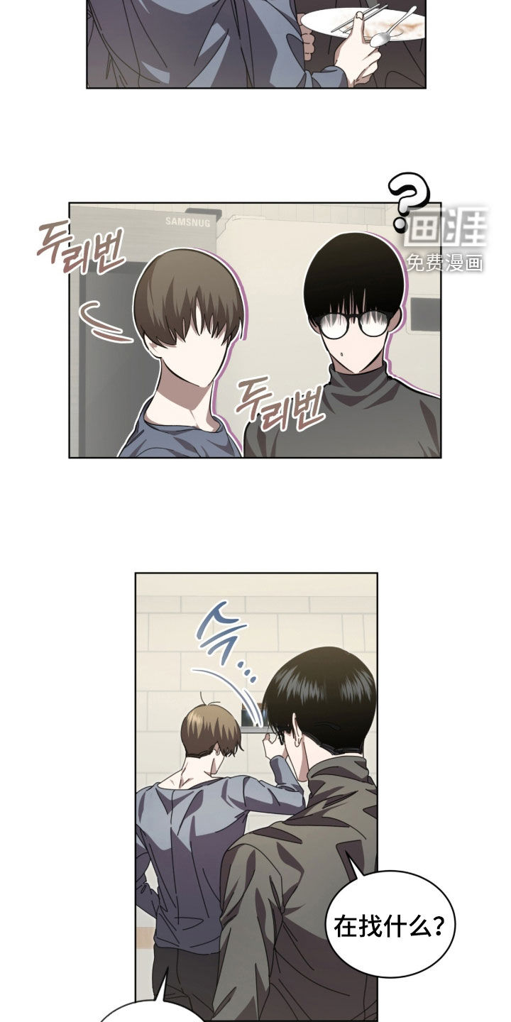 第106话3