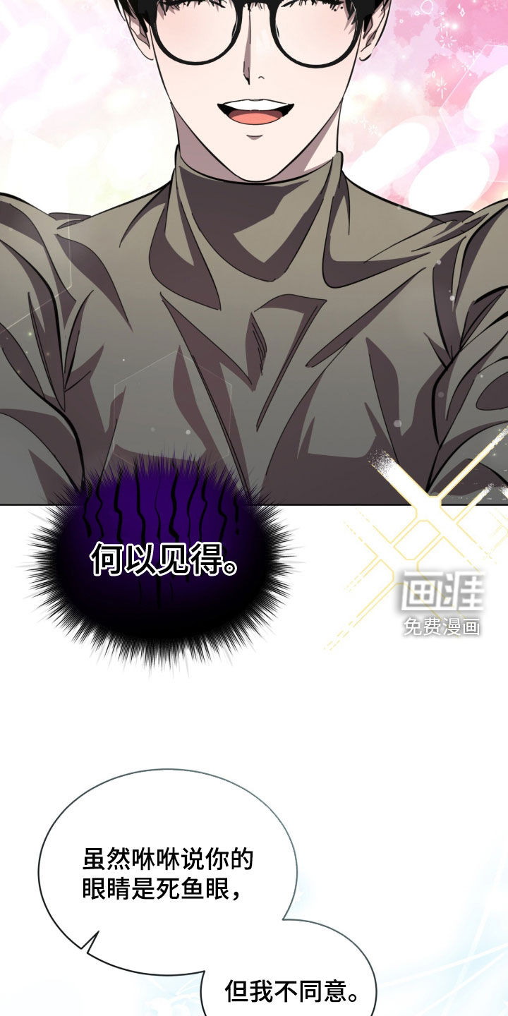 第105话17