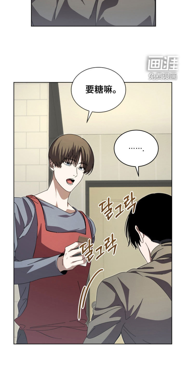 第105话4