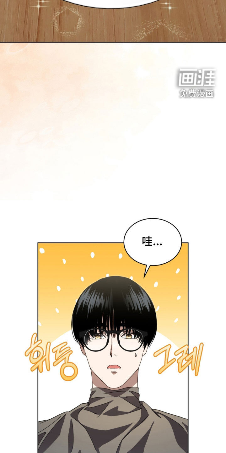 第105话3