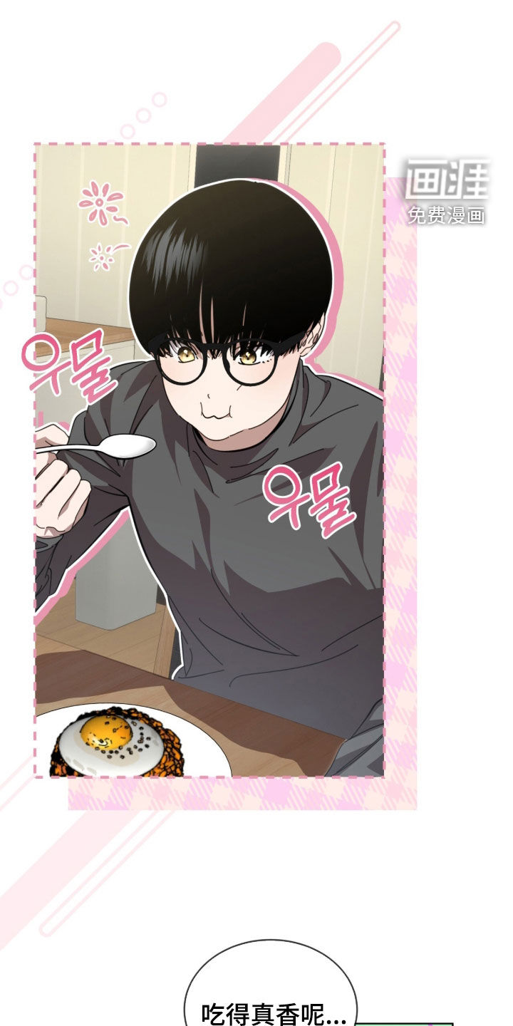 第105话5