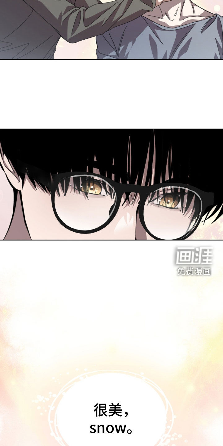第105话20