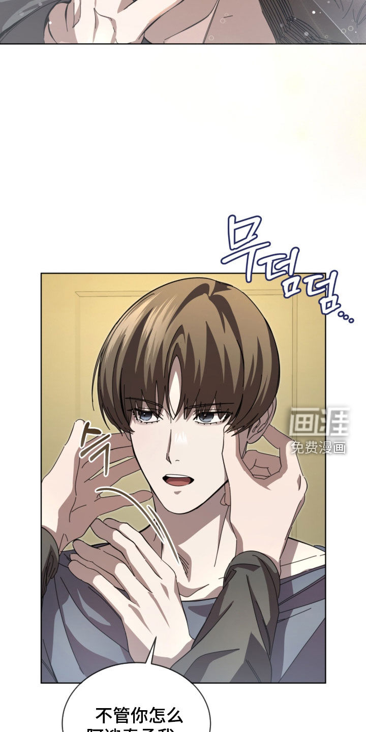 第105话22