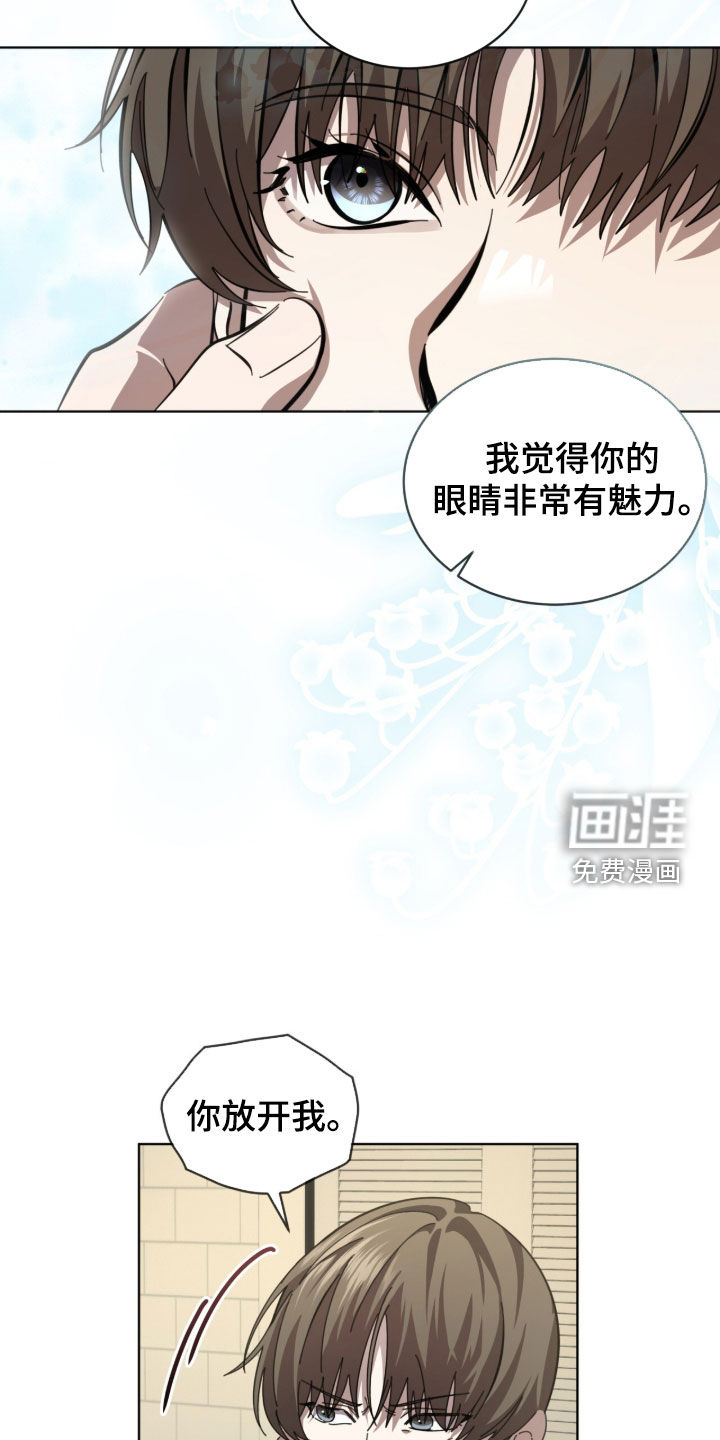 第105话18