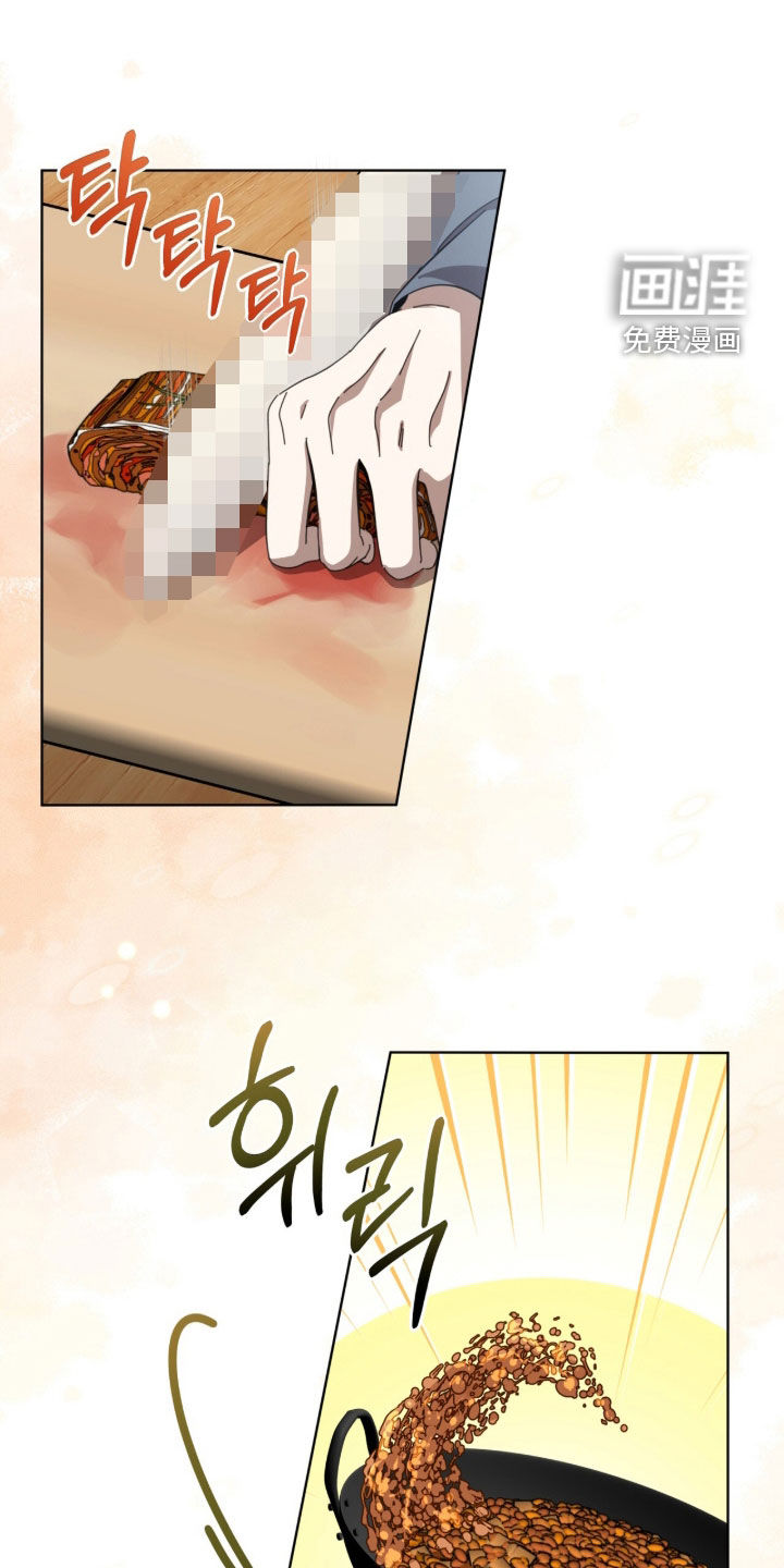 第105话1