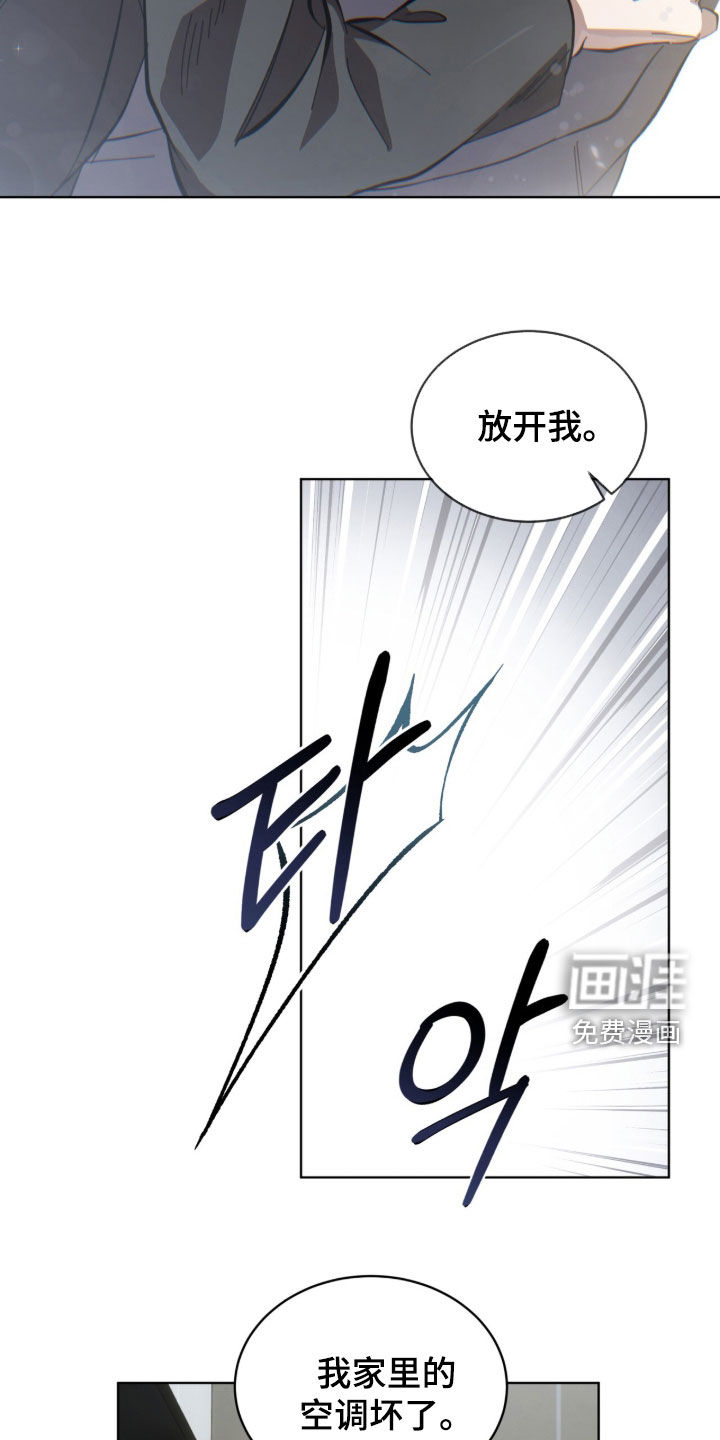 第104话1