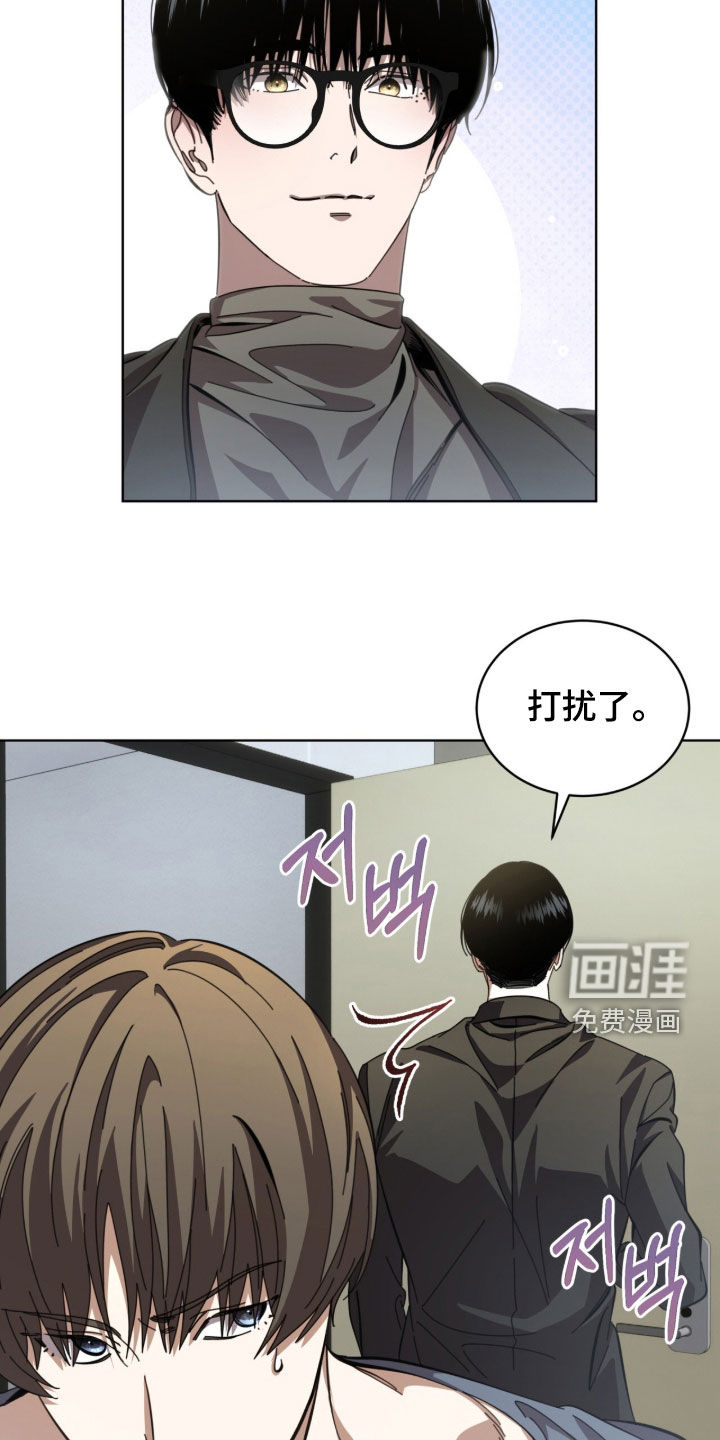 第104话5