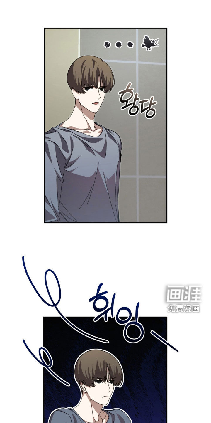 第104话7