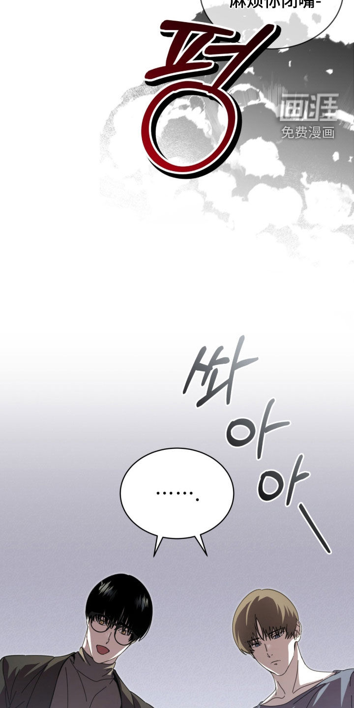 第104话19