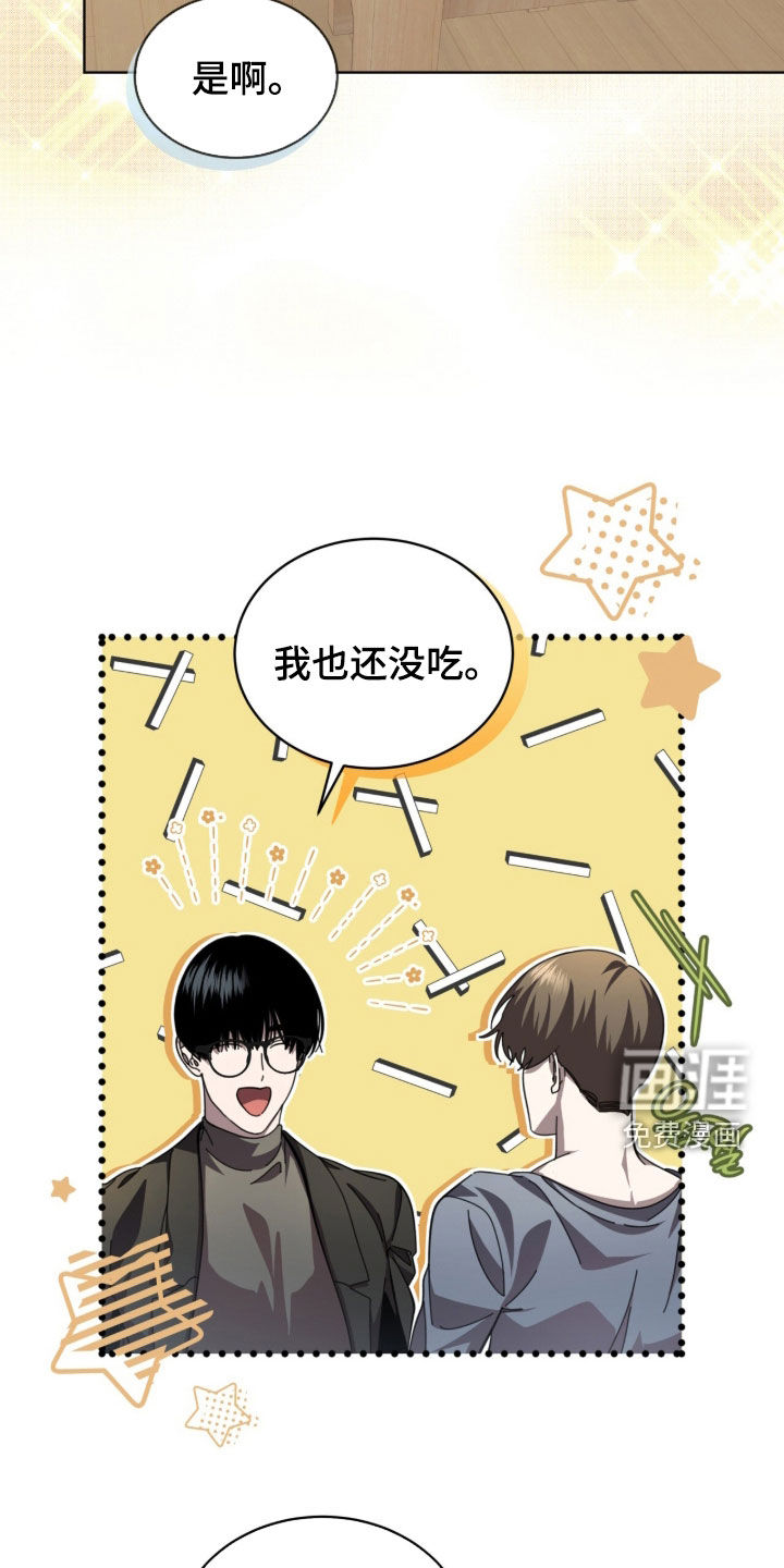 第104话12