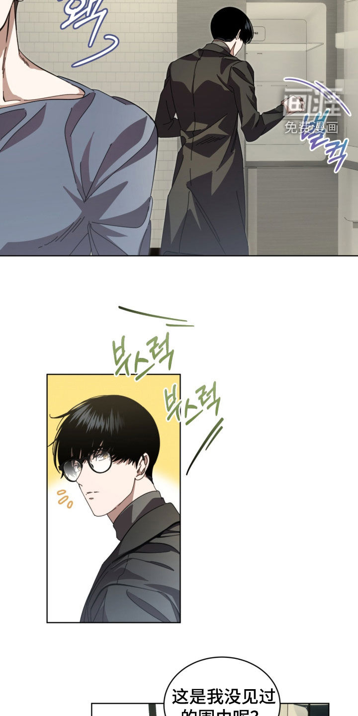 第104话16