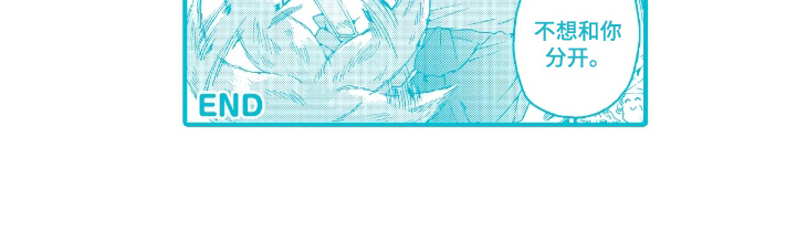 第21话14