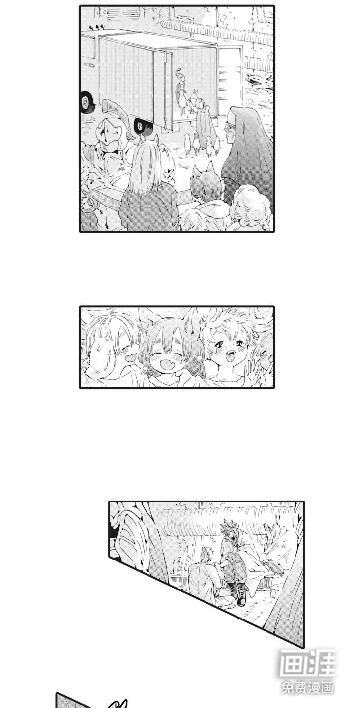 第16话11