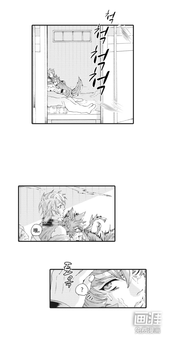 第16话0