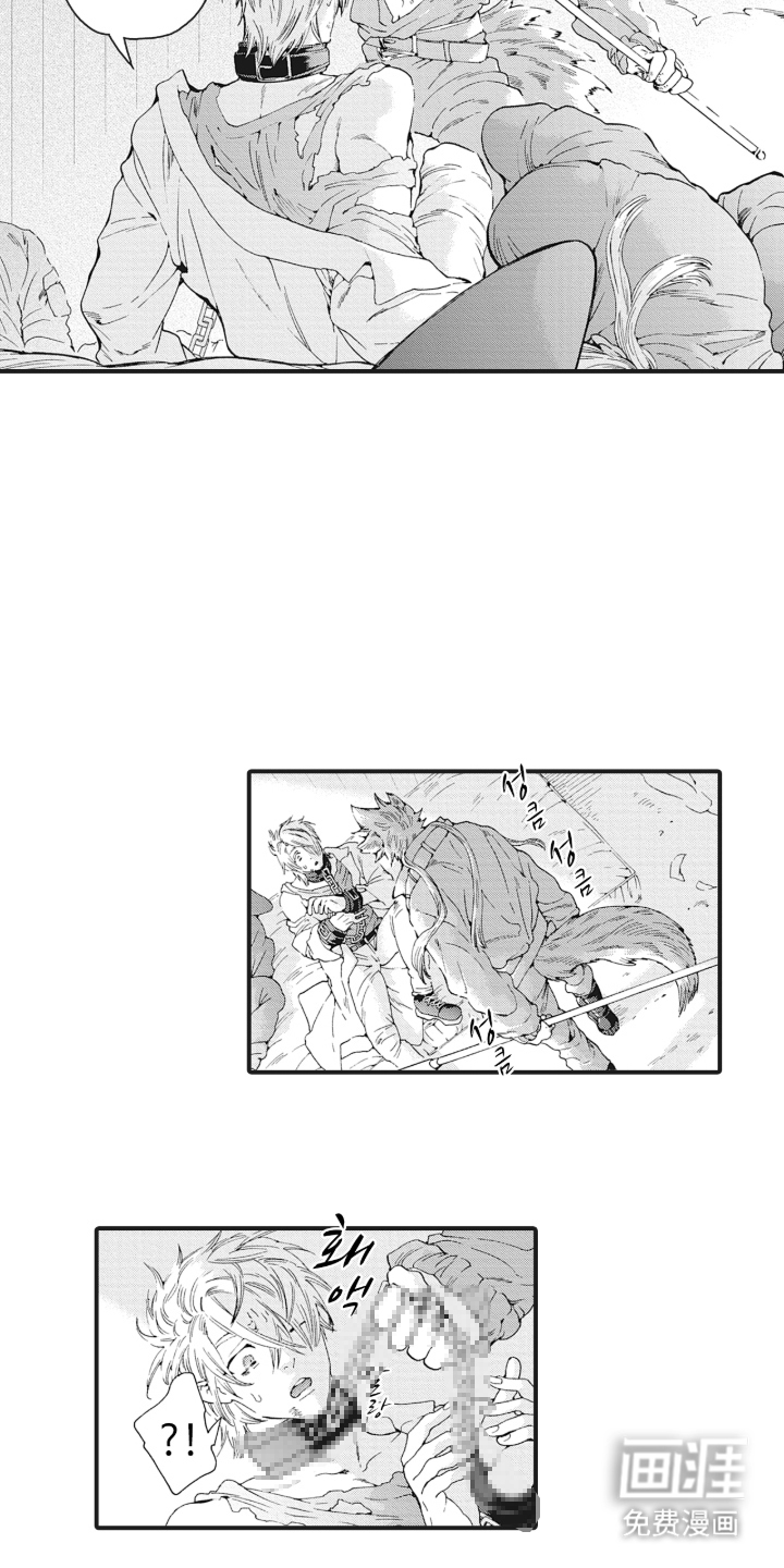 第15话12