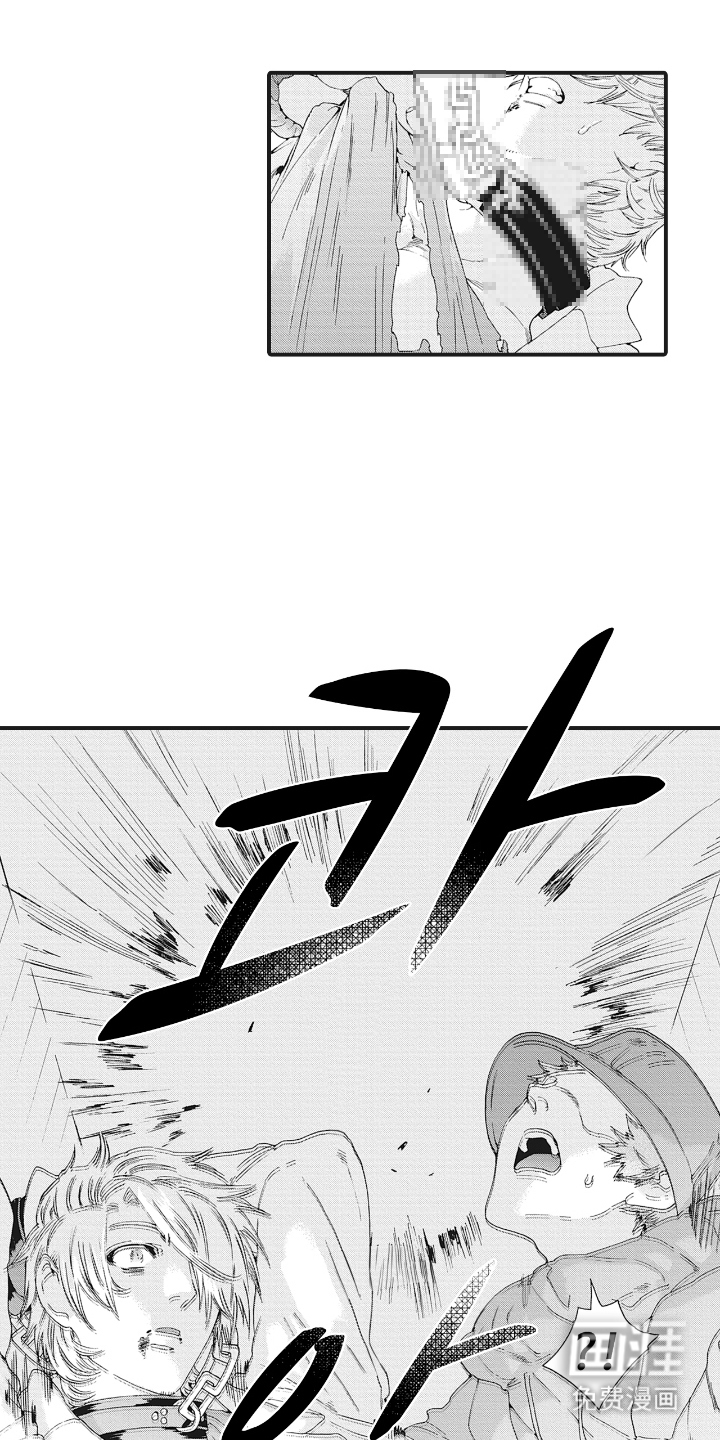 第13话11
