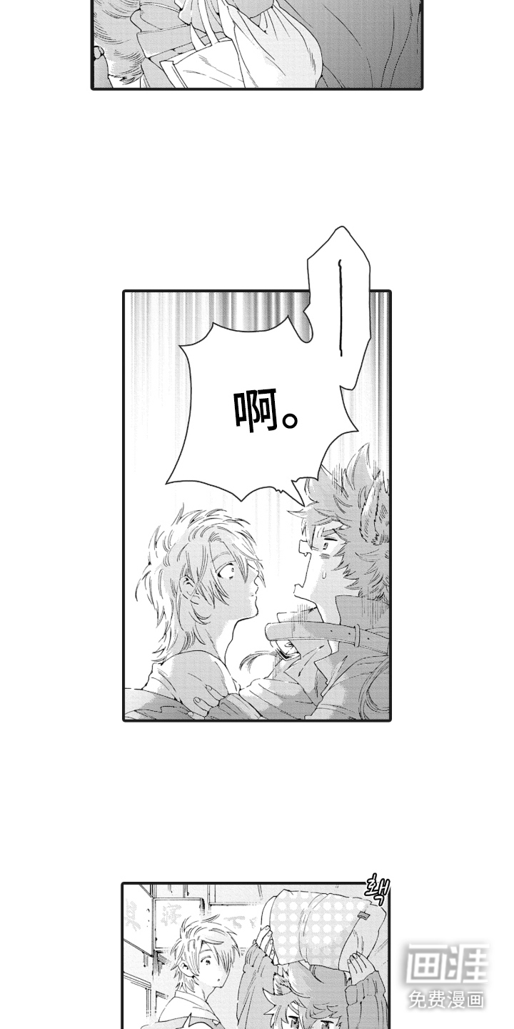 第10话9