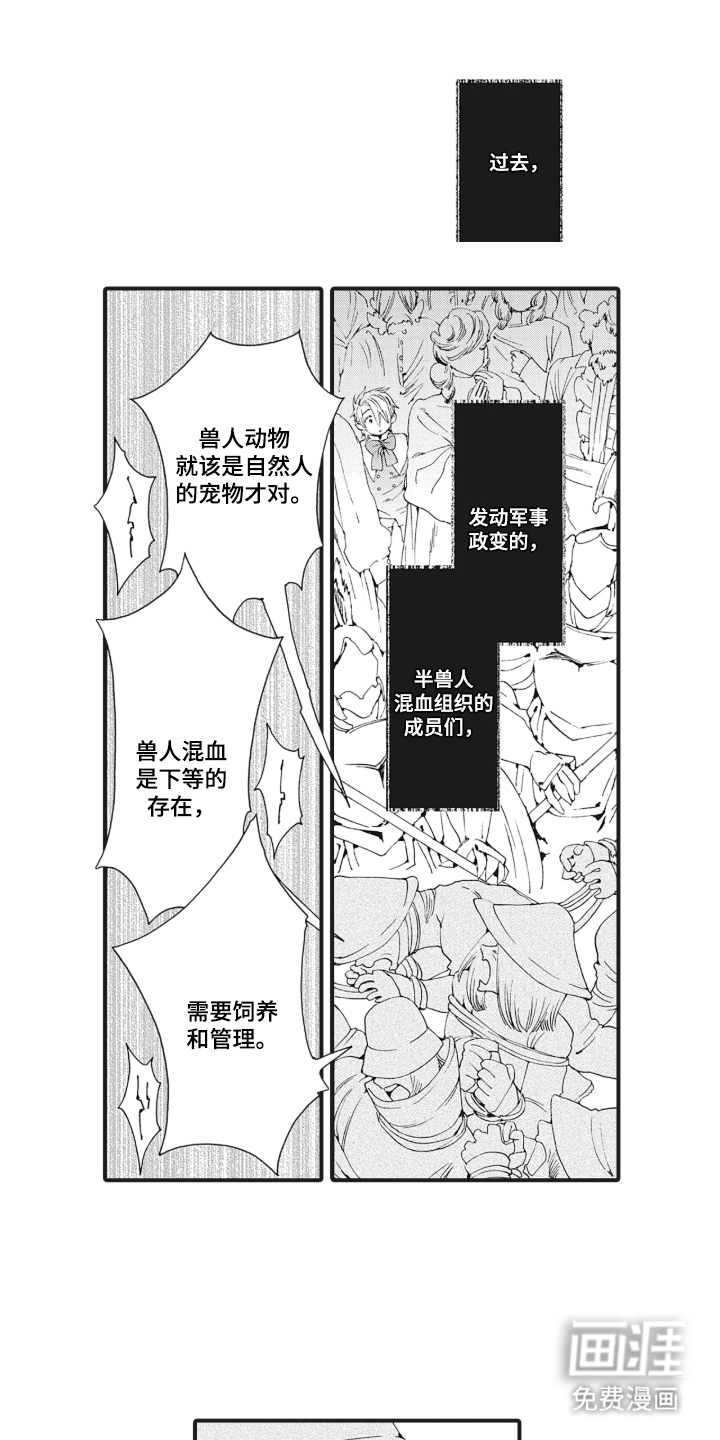 第10话0