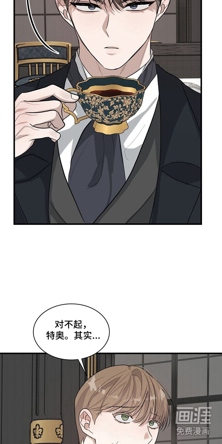 第11话12