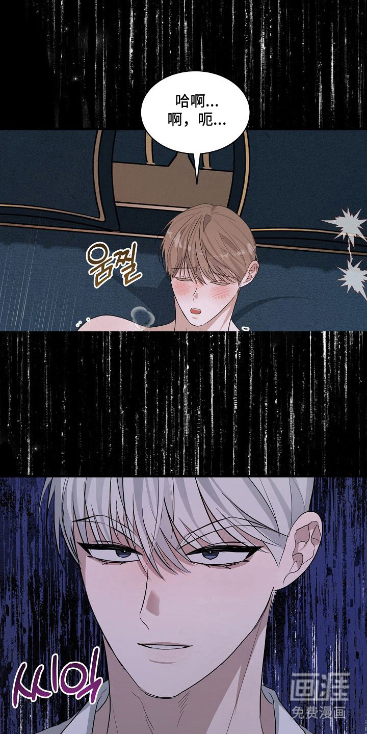 第10话18