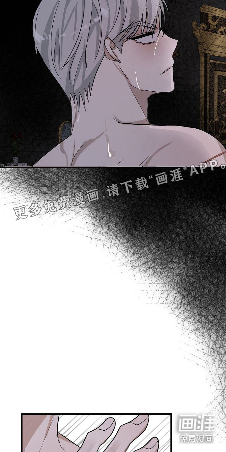 第9话13