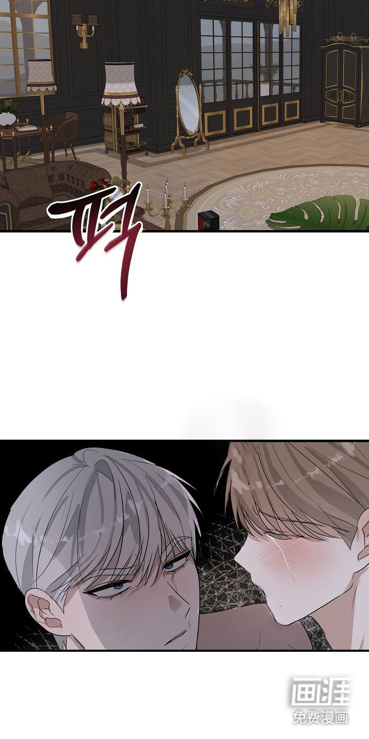 第9话11
