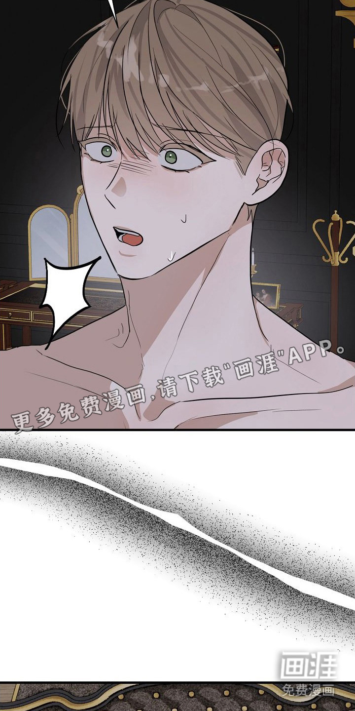 第8话9