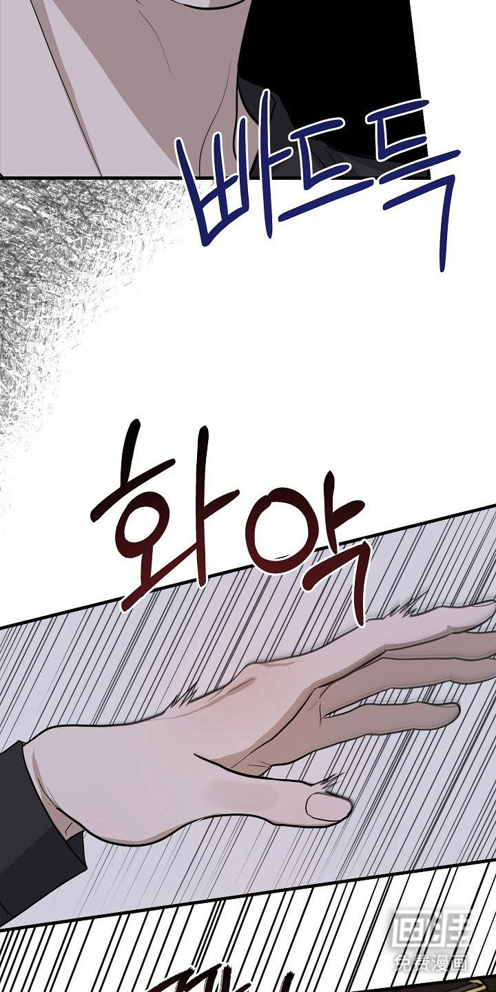 第7话19