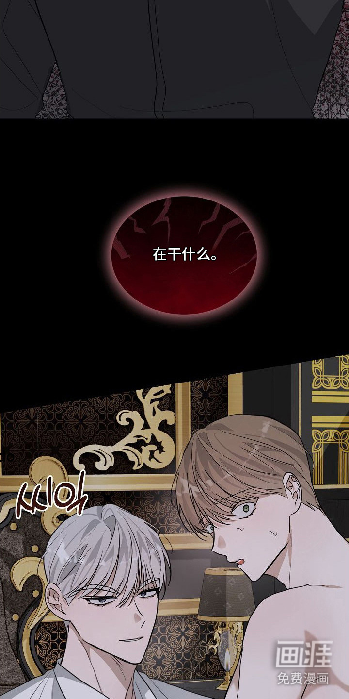 第7话10