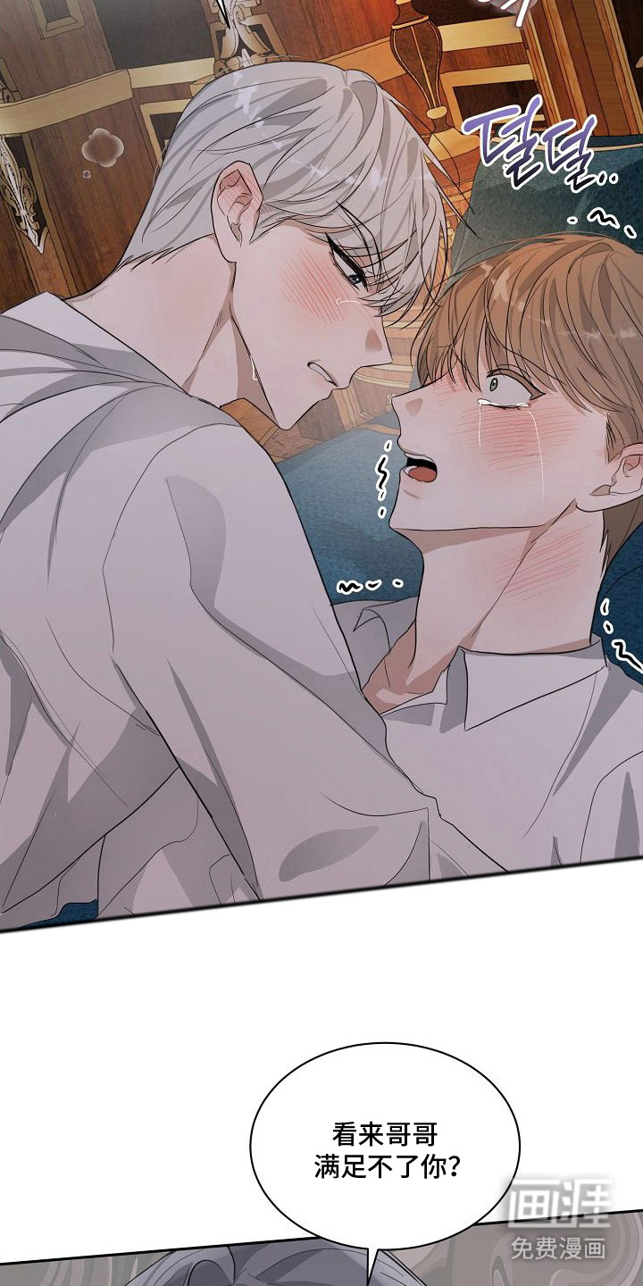 第4话15