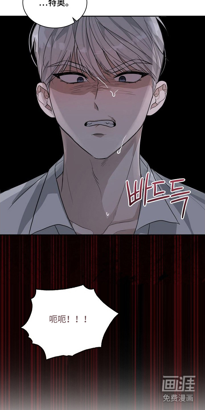 第4话22