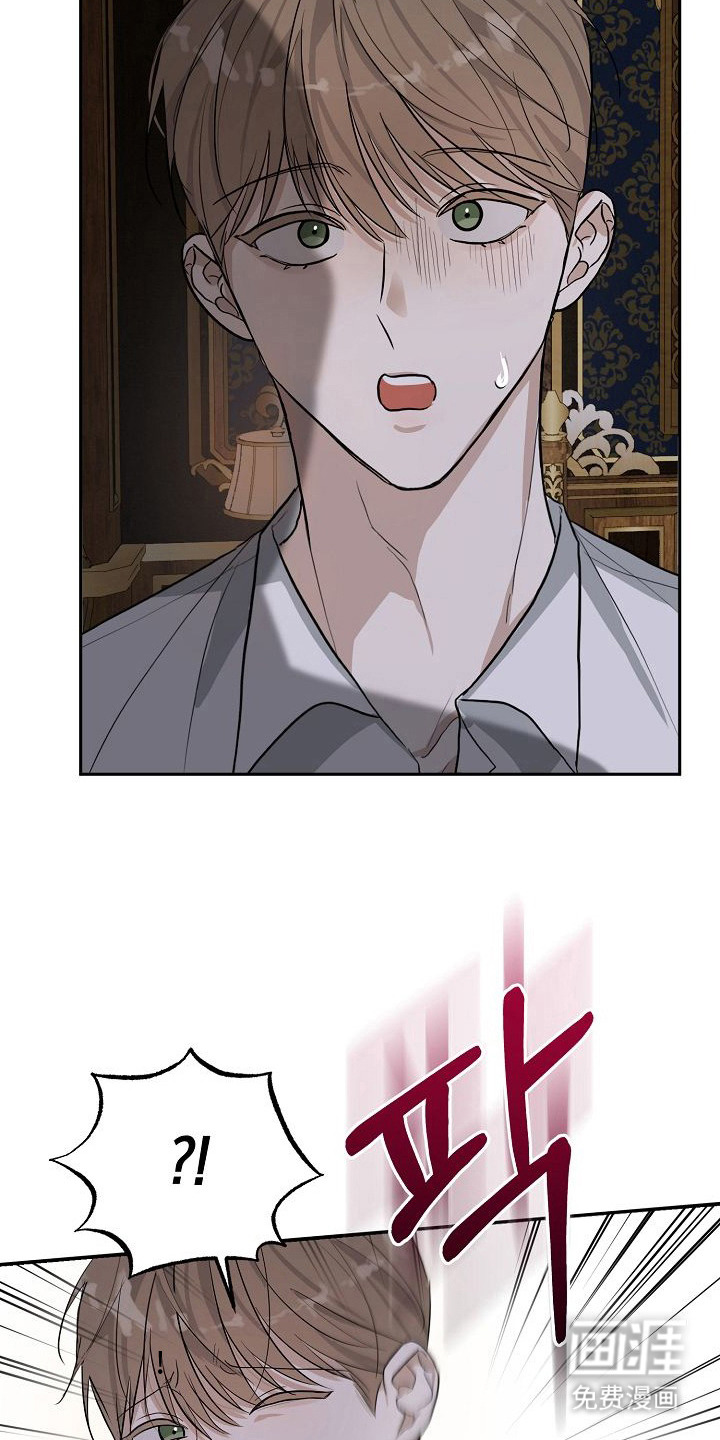 第4话7