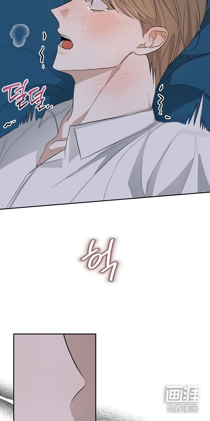 第4话17