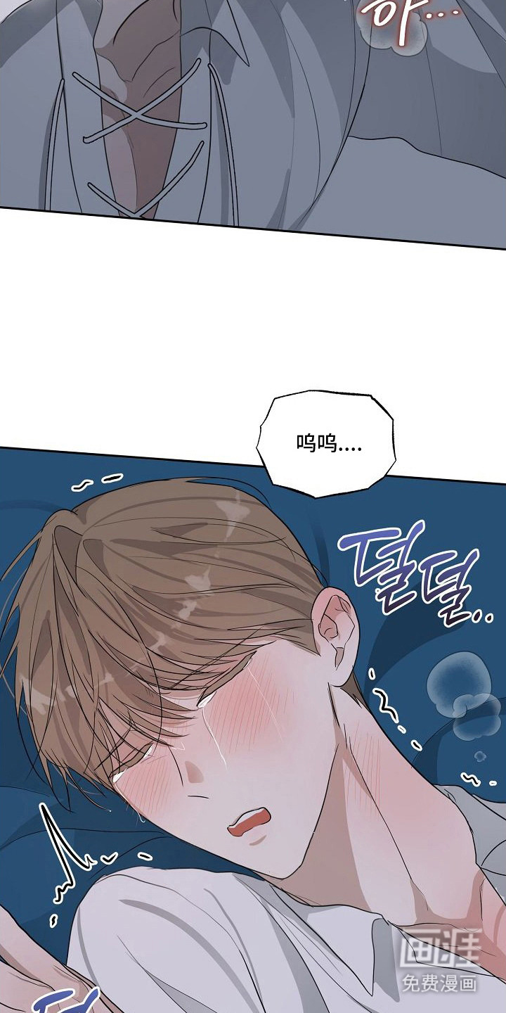 第4话20