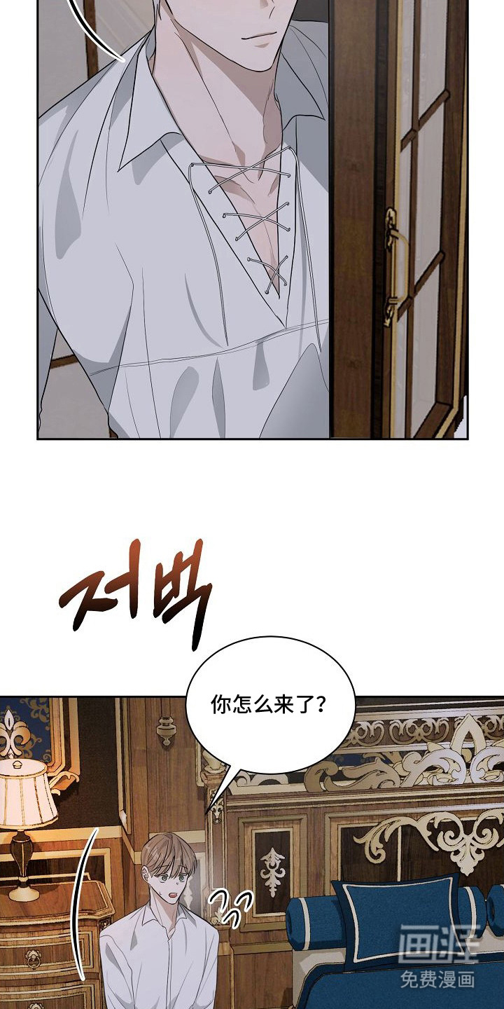 第4话5