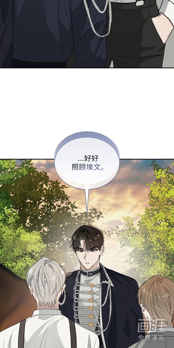 第3话15