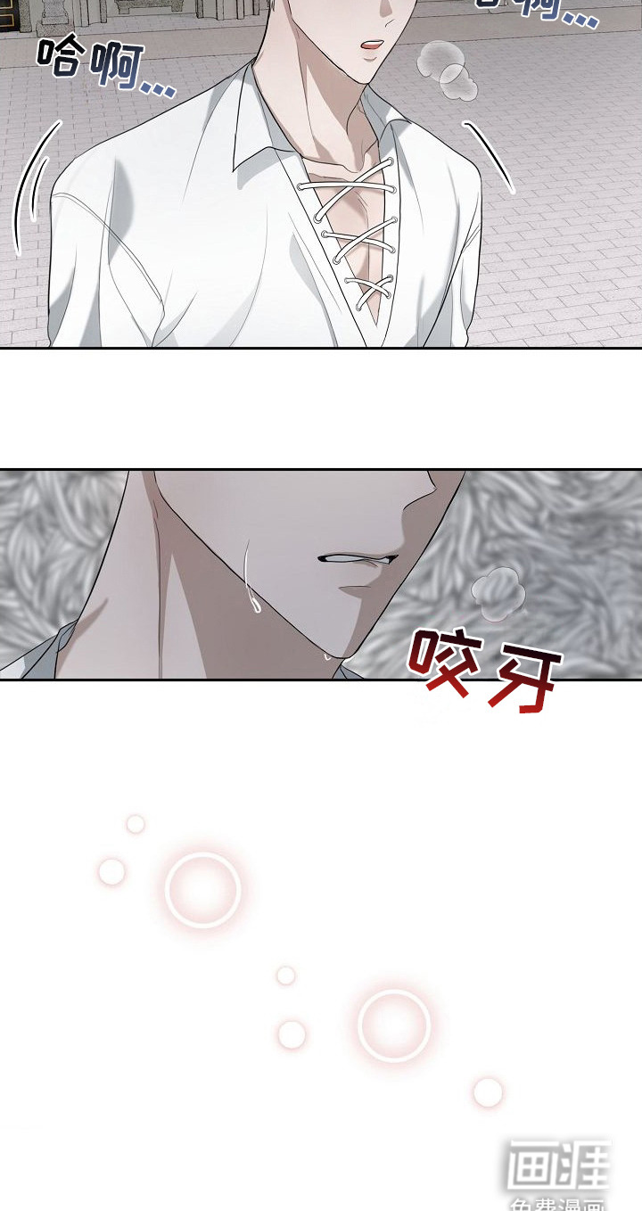 第1话18
