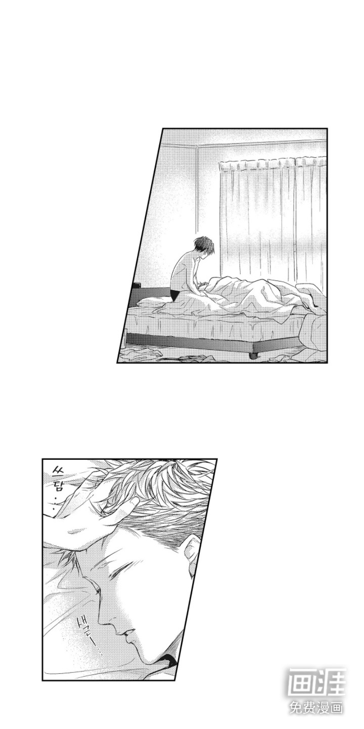 第21话12