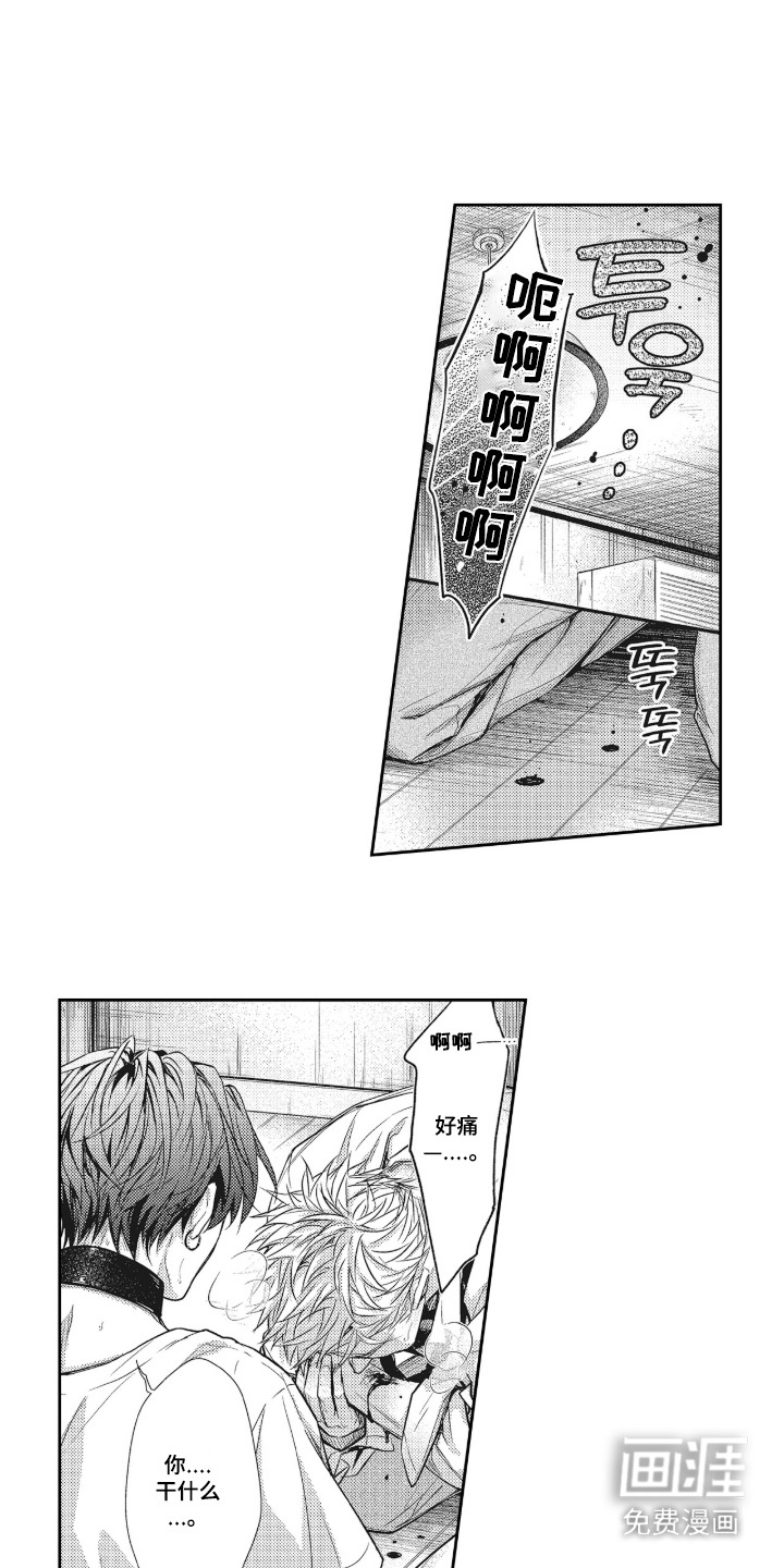 第20话0
