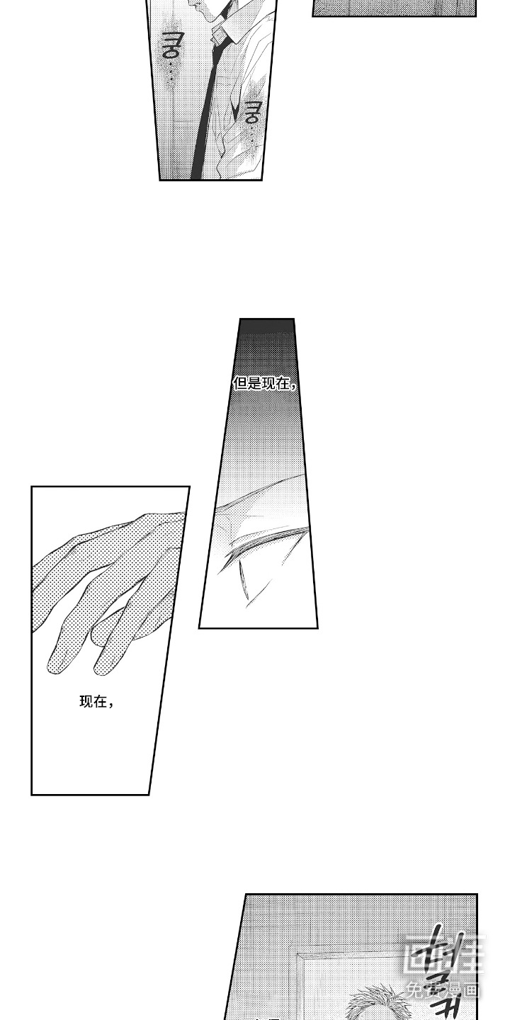 第18话13
