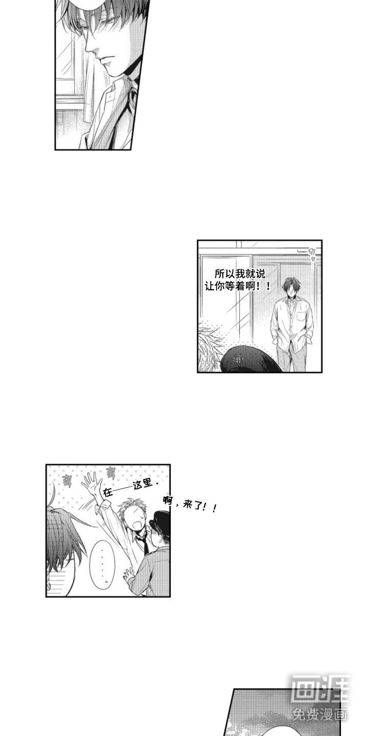 第16话11