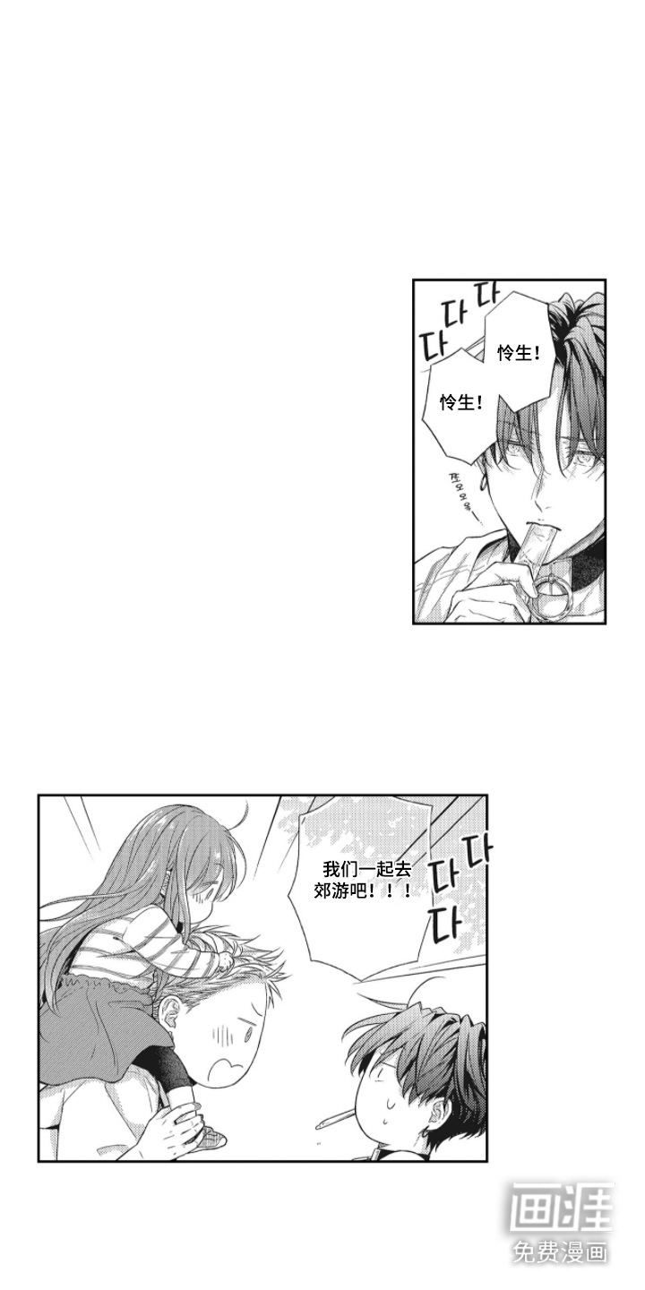 第11话0